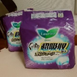 ロリエ超吸収ガード安心ショーツタイプ2個 しましま 池尻大橋のその他の中古あげます 譲ります ジモティーで不用品の処分 ロリエ超吸収ガード安心ショーツタイプ2個 しましま 池尻大橋のその他の中古あげます 譲ります ジモティーで不用品の処分