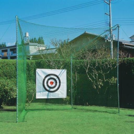 ゴルフ練習ネット　サッカー　野球