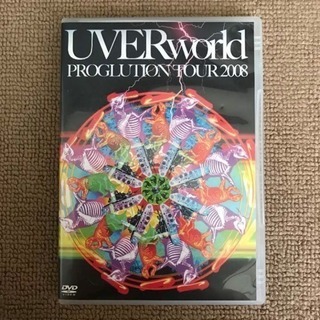 UVERworld／PROGLUTION TOUR2008  の...