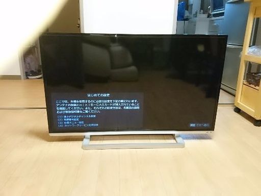 TOSHIBA◇東芝 40V型 REGZA レグザ 液晶テレビ 2014年製◇40G9 | maxygo.ro