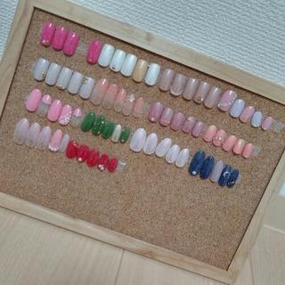 シンプルネイル2000円