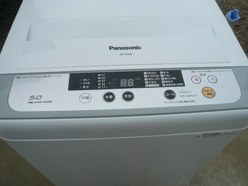 パナソニック　 全自動洗濯機 5kg シルバー NA-F50B8