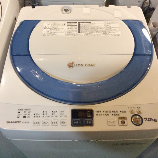 【期間限定30％OFF・全国送料無料・半年保証】洗濯機 2013年製 SHARP ES-GE70N-A 中古