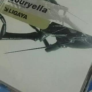 GOURYELLA/LIGAYA