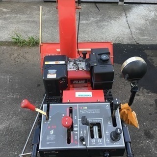 値下げ！中古除雪機 ヤナセ 88HST