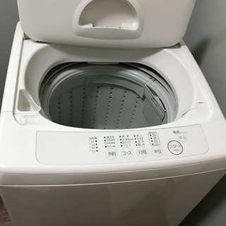 【取引中】洗濯機 4.2kg 無印良品