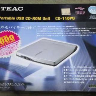 TEAC CD-ROM （USB）