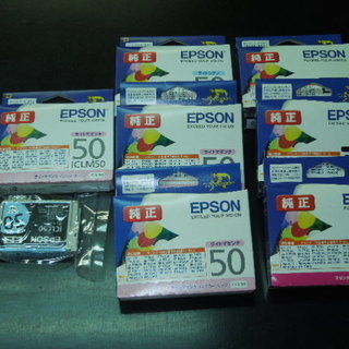 EPSON 純正インク　8個セット