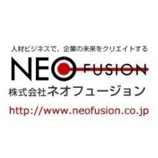 1日からの短期・日払い対応OK！【カンタン軽作業♪】