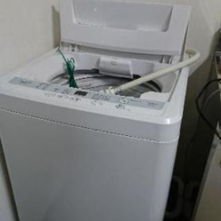 ハイアール 2012年製造 洗濯機 中国メーカー