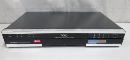 日立 HDD DVD一体型レコーダー 2005年製 500GB