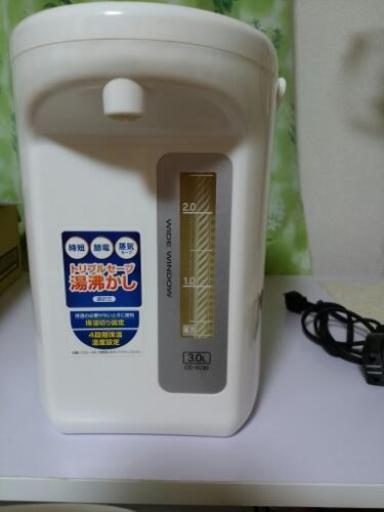 ZOJIRUSHI  湯沸かしポット　3.0L