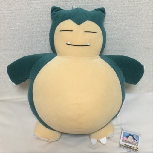 差し上げます 未使用大きなポケモンぬいぐるみ ナッツぼん 豊橋のその他の中古あげます 譲ります ジモティーで不用品の処分