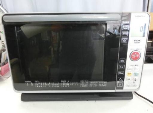 HITACHI オーブンレンジ