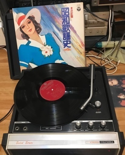 コロンビア電気畜音機(LP、EP、SP、レコードプレーヤ‼️動作良好品❗️