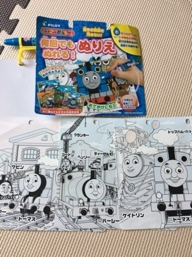 トーマス3点セット お風呂ひらがなポスター 水ぬりえ 3面パズル キラ 岡山のおもちゃの中古あげます 譲ります ジモティーで不用品の処分
