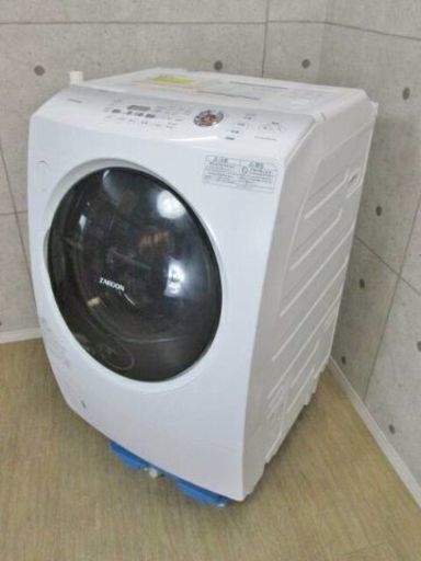2013年式TOSHIBAZABOON 9kg  ドラム式洗濯機です 配達無料ですよ！✴