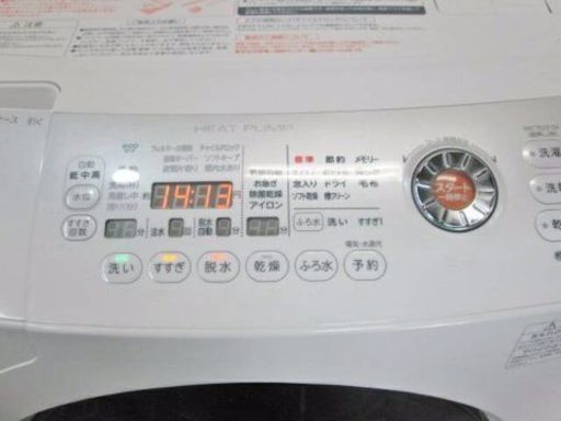 2013年式TOSHIBAZABOON 9kg  ドラム式洗濯機です 配達無料ですよ！✴