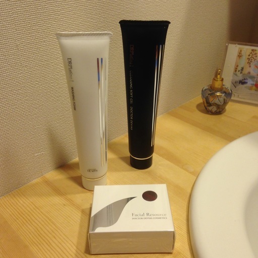 ドクターデビアス・新品３点を半額で♪