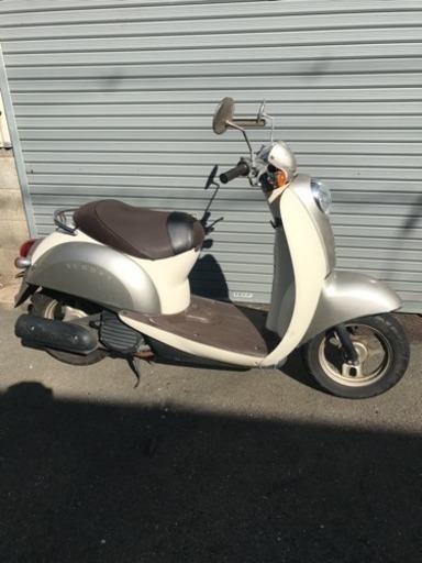 スクーピーアイ新型