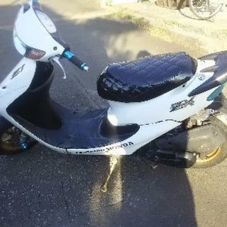 新品 大野 ホンダ ライブDIO ZX (1074247) | 中古バイク・新車の事