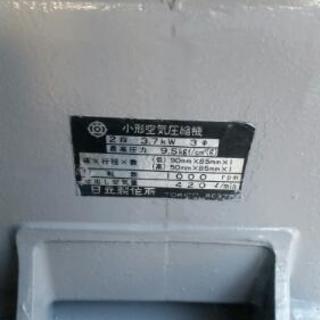 200v用(3相)エアーコンプレッサー