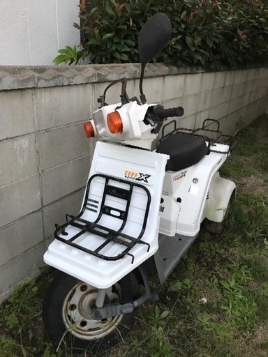 ジャイロX 三輪バイク