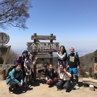 山ガール メンバー募集 ジモティー 山ガール メンバー募集 ジモティー