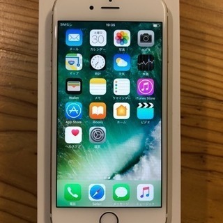 iドコモ製Phone6s 64GB ゴールド･SiMロック解除済