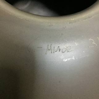 イタリア db製の ハンドパン ハングドラム 8音 スケール G minor