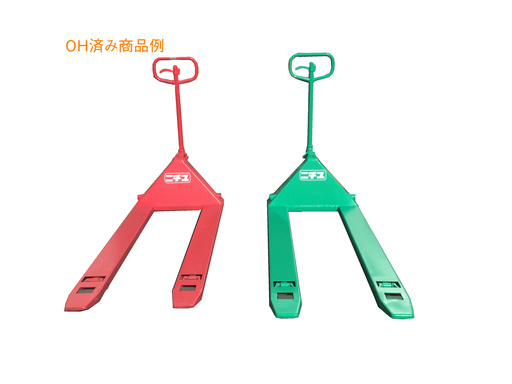 OH済【1500kgハンドリフト ハンドフォーク ハンドパレット パレットトラック キャッチ 1.5ｔ