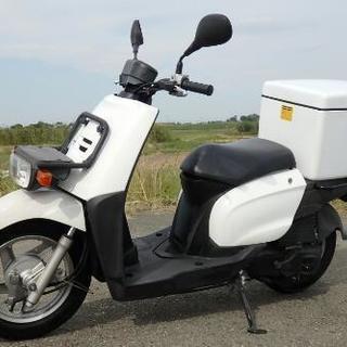 埼玉県内陸送無料！ 試乗可！ 登録書類付き！ リアボックス付き