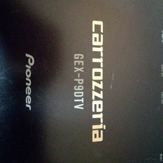 Carrozzeria  AVIC-VH009+GEX-P9DTV