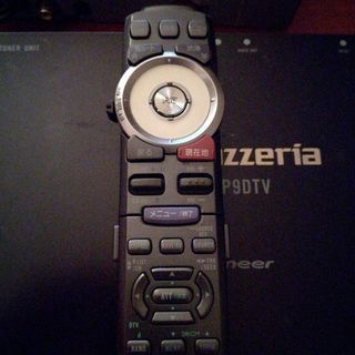 Carrozzeria  AVIC-VH009+GEX-P9DTV