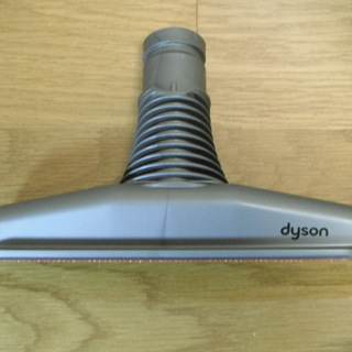 dyson ダイソン 掃除機の付属品です☆
