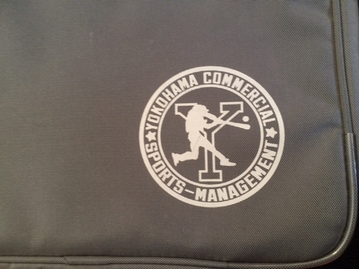 Y校バッググレー 野球マーク入り Makoto 東神奈川のバッグ ショルダーバッグ の中古あげます 譲ります ジモティーで不用品の処分