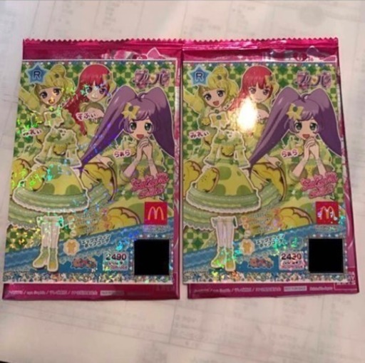 ご商談中 ハッピーセット アイカツ プリパラ まぁる 比治山下のおもちゃ おしゃれ遊び の中古あげます 譲ります ジモティーで不用品の処分