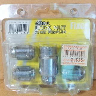 Fixed 21HEX M12×P1.5 LOCK NUT 盗難...