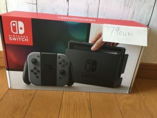 任天堂スイッチ本体グレー