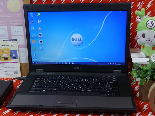 【完全整備済み】サクサク使える/無線Wi-Fi/Win10/最新オフィス/安心サポート/DELL