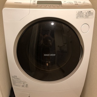 【超美品】東芝TOSHIBA　大容量9kgドラム式洗濯乾燥機　T...