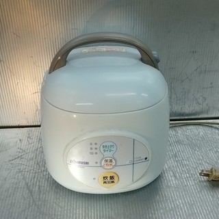 象印　炊飯器　小型　マイコン炊飯ジャー　０．５４Ｌ　ＮＳ－ＦＡ０...