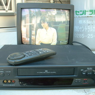 三菱VHSビデオデッキHV-FR9　古いけど映ります　