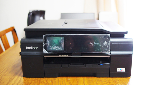 Brother（ブラザー）DCP-J957N-B　美品（中古）