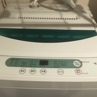 洗濯機 YWM-T45A1