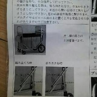 ミニバス
