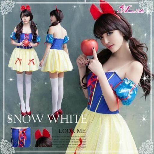 ハロウィン コスプレ 仮装 白雪姫 あヤか 都島のその他の中古あげます 譲ります ジモティーで不用品の処分