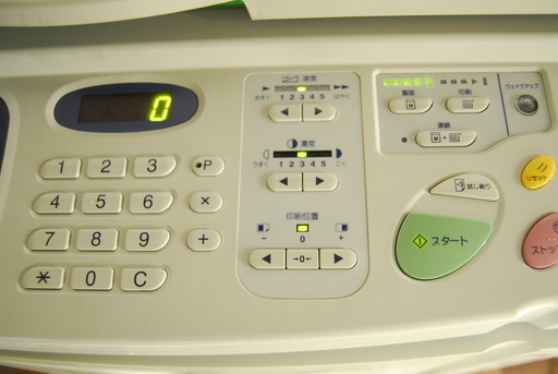 理想科学 リソグラフ RZ670 印刷機 未使用 インク・マスタ付 A3 架台付