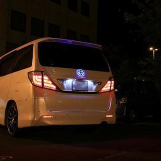 ヴェルファイア ANH20 後期 社外 LEDテールランプセット ライト