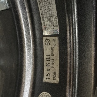 スタッドレスタイヤ 195/65R/15 ヨコハマタイヤiceGUARD